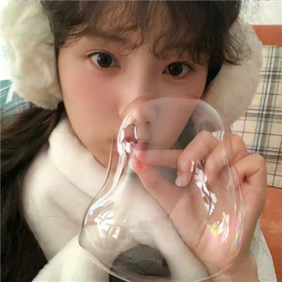 瓦解